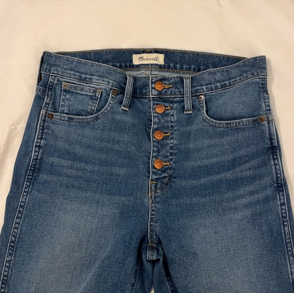 Madewell 10"  High Rise Skinny Jeans FIRM PRICE